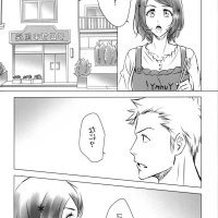 neko bleach