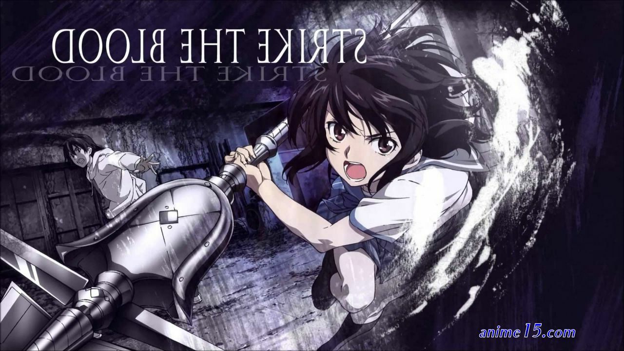 strike the blood saison 1