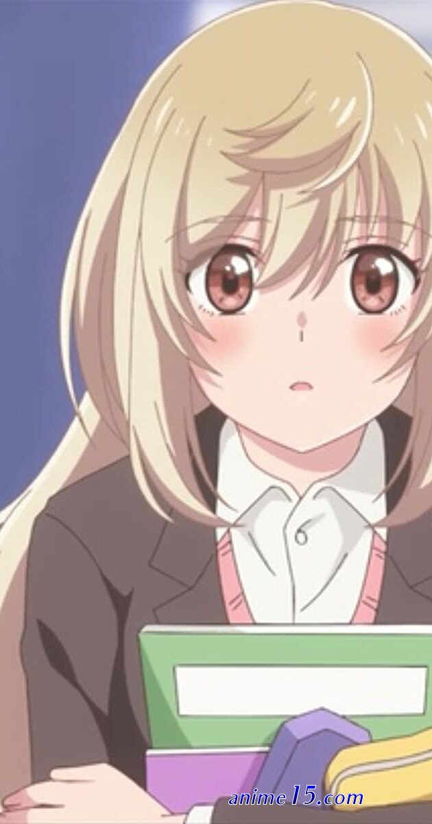 ookamisan wa