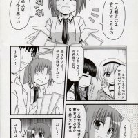 anime yutaka hojo gigantic breasts porn comic