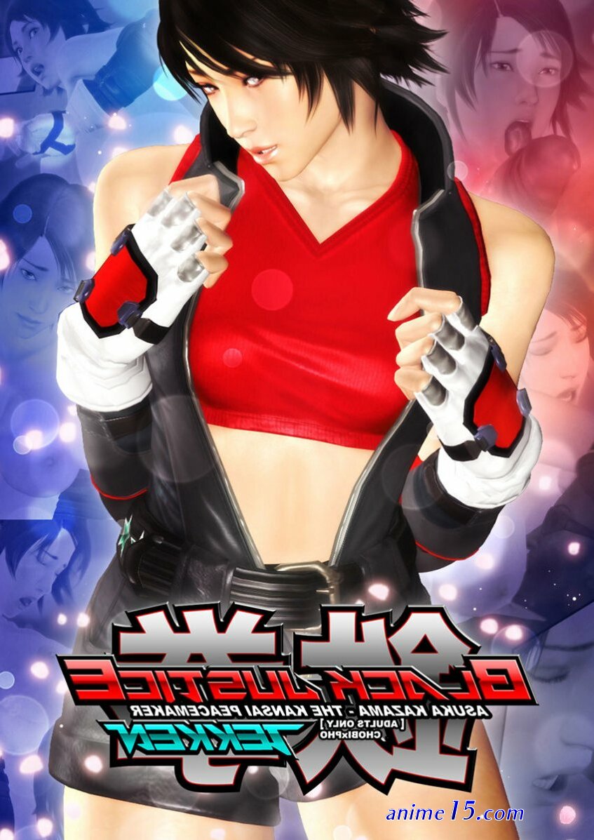 tekken mom son sex comics