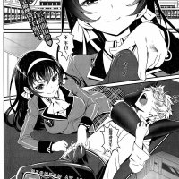 黑丝色情漫画