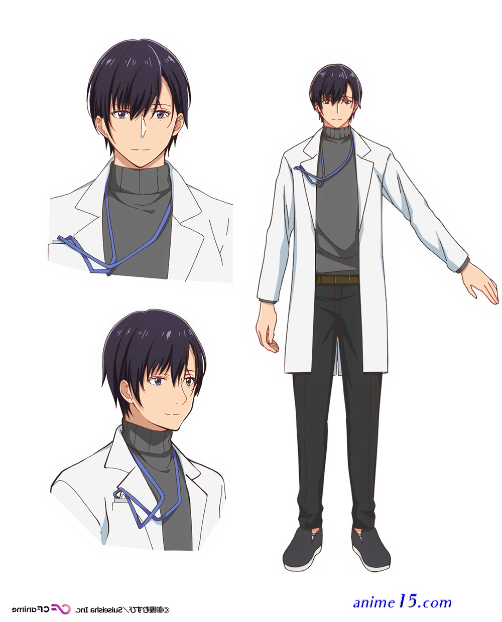 ookamisan wa