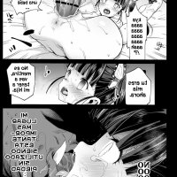 comic porno de demon slayer