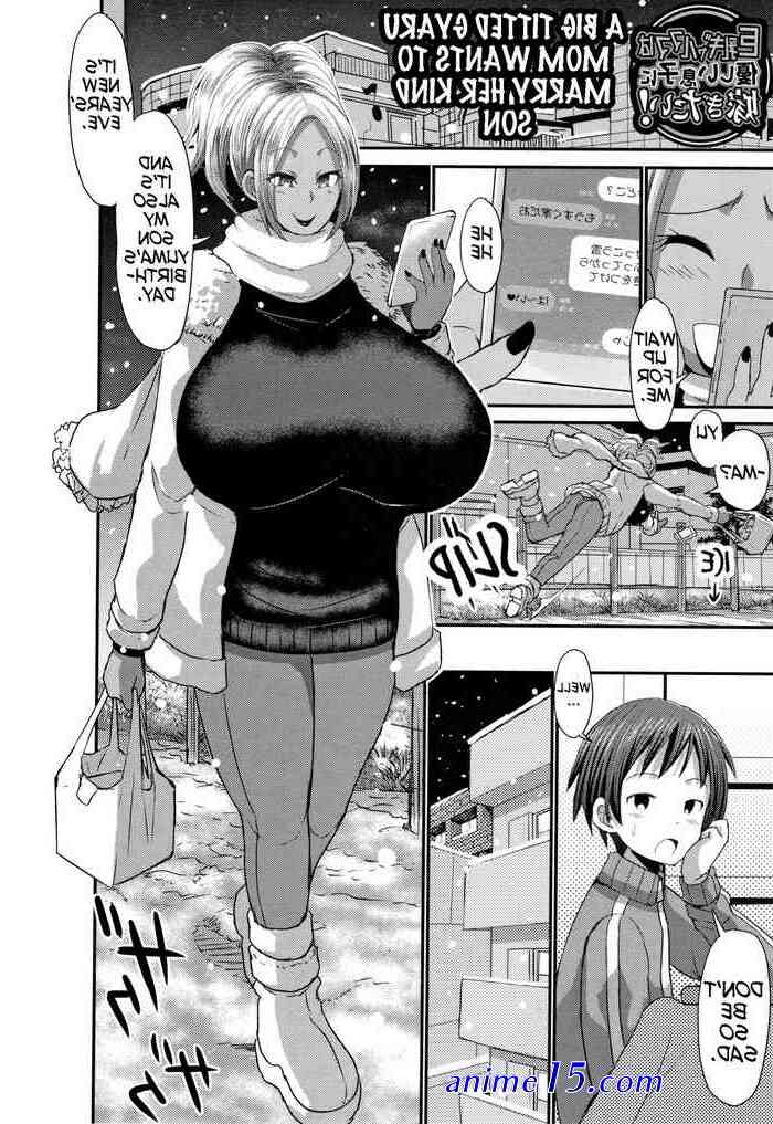 tekken mom son sex comics