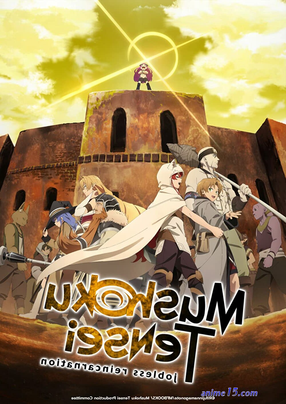 streaming vostfr mushoku tensei