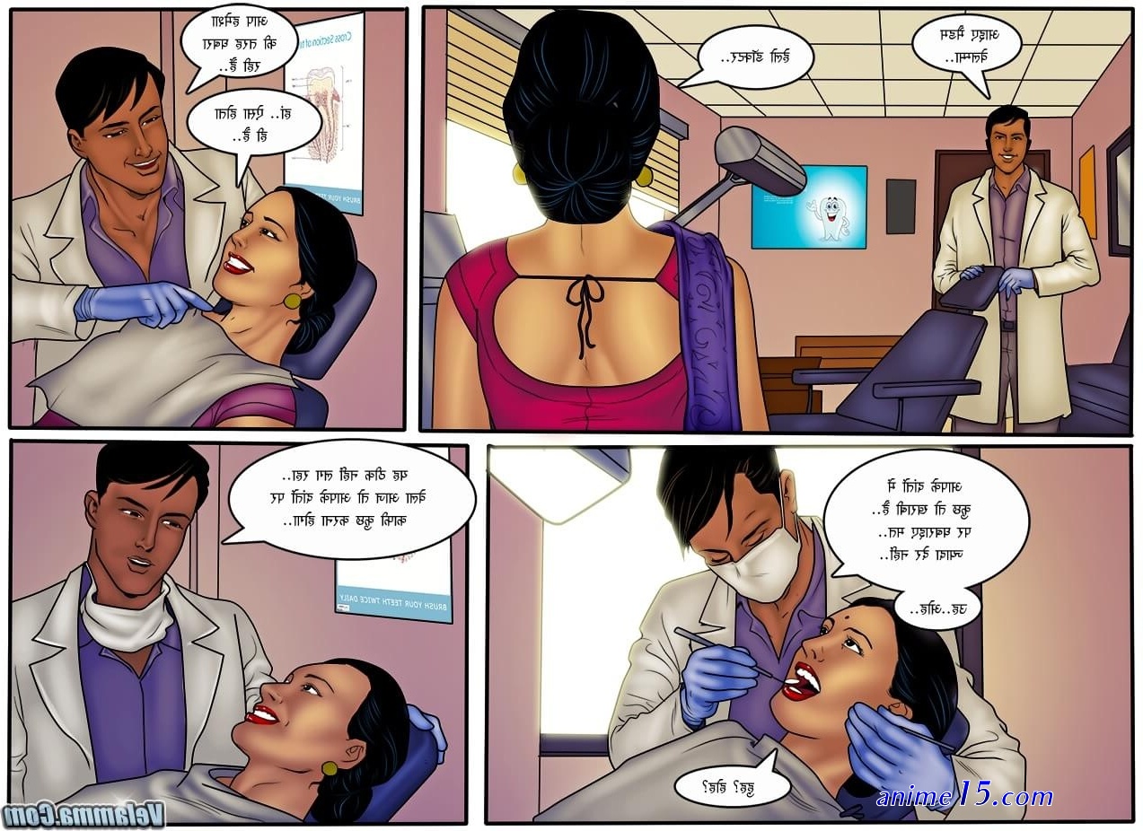 valemma comic free download dream