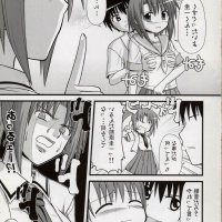 anime yutaka hojo gigantic breasts porn comic