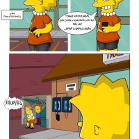 cómics porno los simpson