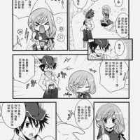 仙境傳說h漫