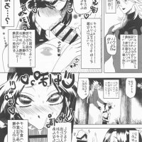 comic porno de demon slayer