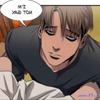anime butthole