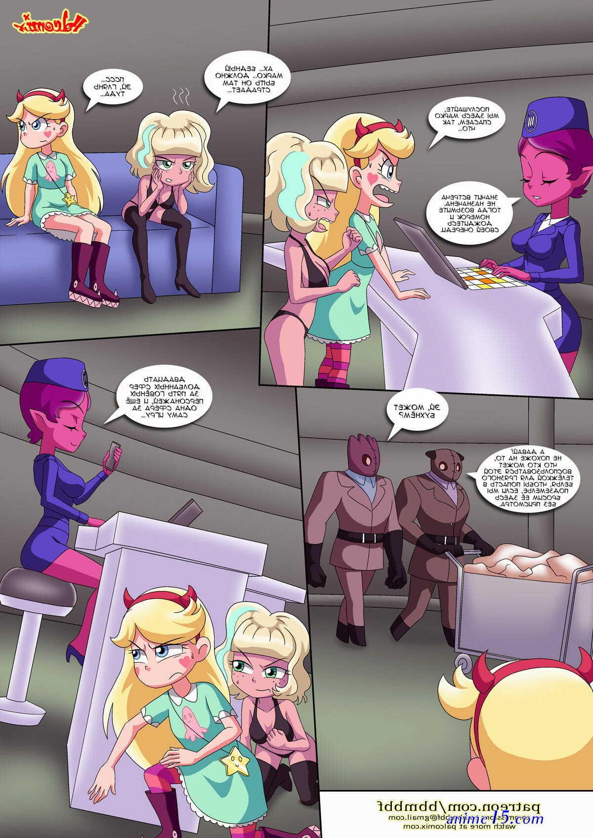 prinzessin stella anime porno