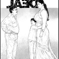 amarsroshta comics