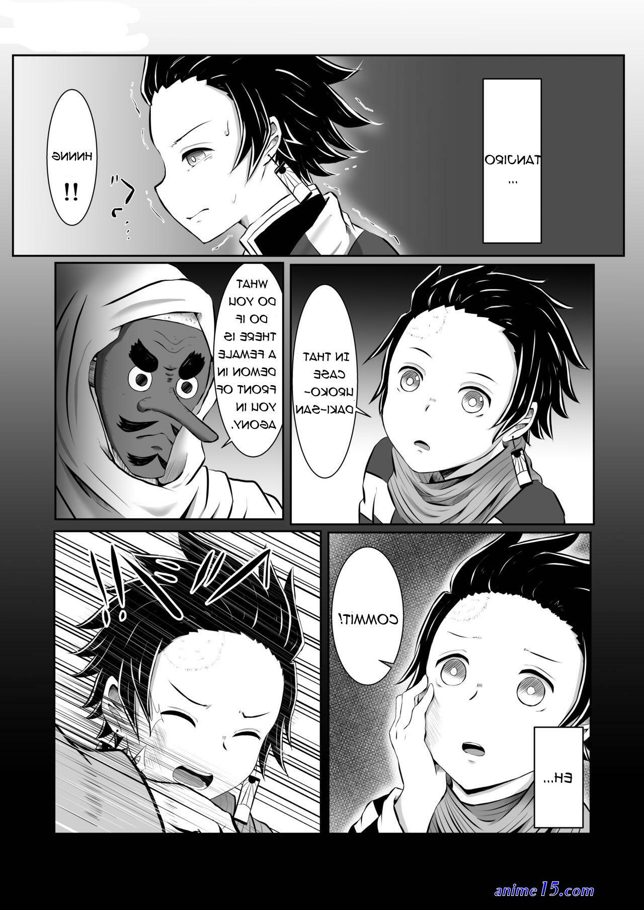 daki comics hentai
