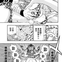 妖精的尾巴h动漫