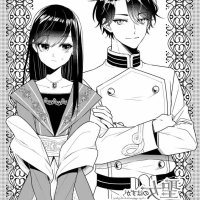 seijo no hazu ga novel