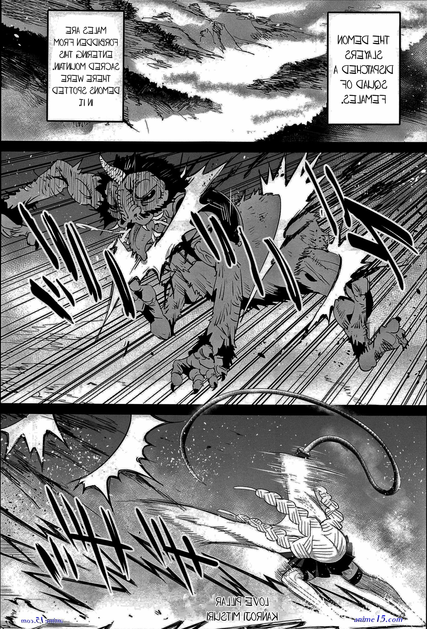 daki comics hentai