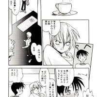 daki comics hentai