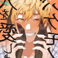 shinigami wa korosenai cuantos capitulos tiene