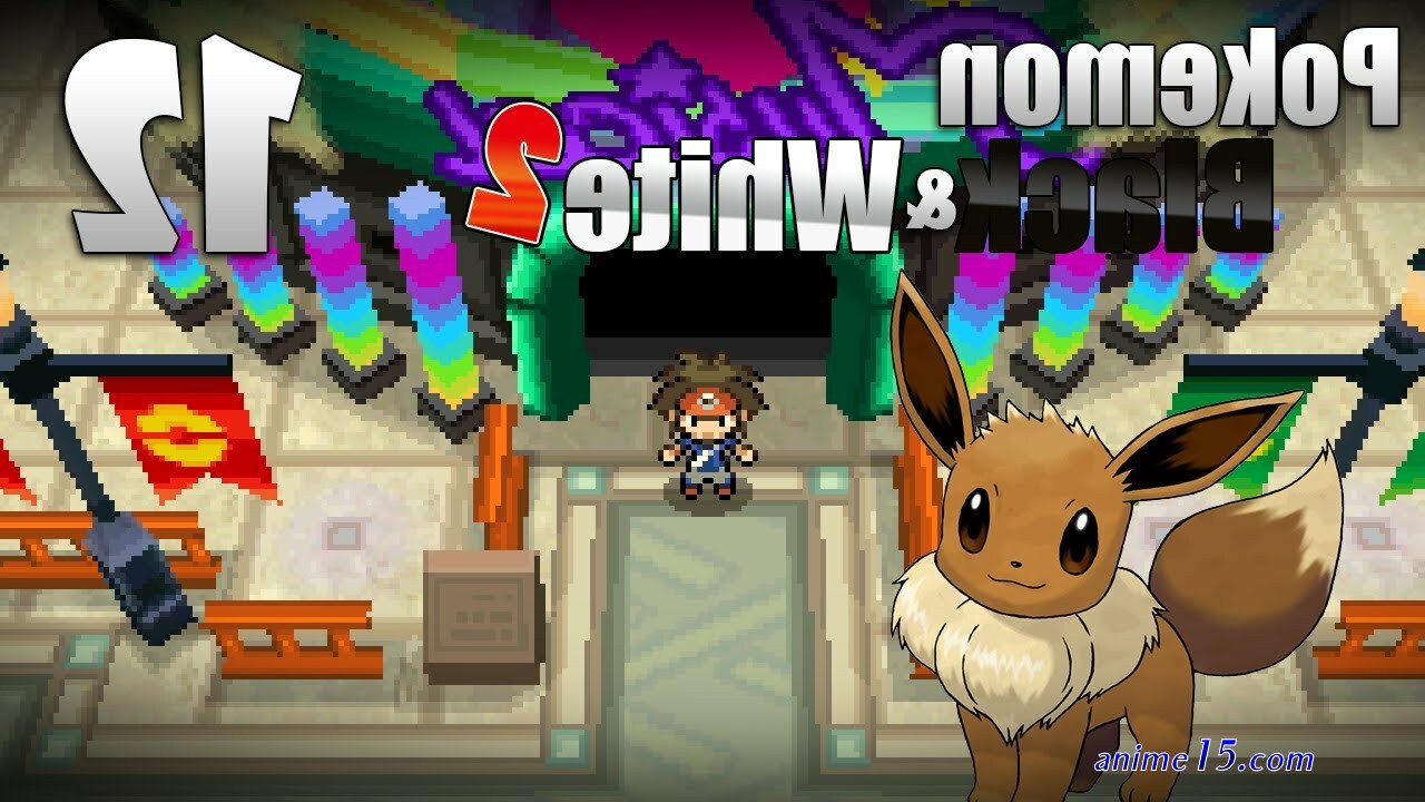 pokemon black ep 12