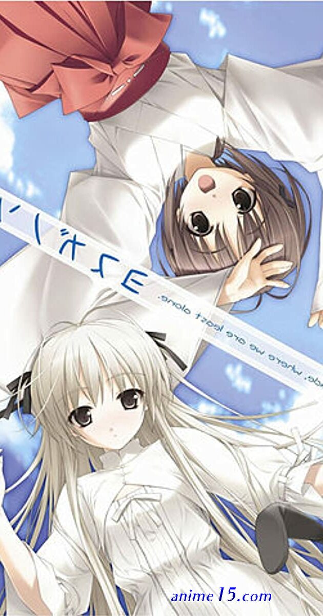 anime yosuga no sora uncut episodes