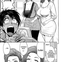 porn comic sub indo