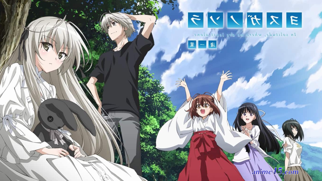 anime yosuga no sora uncut episodes
