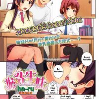 porn comic sub indo