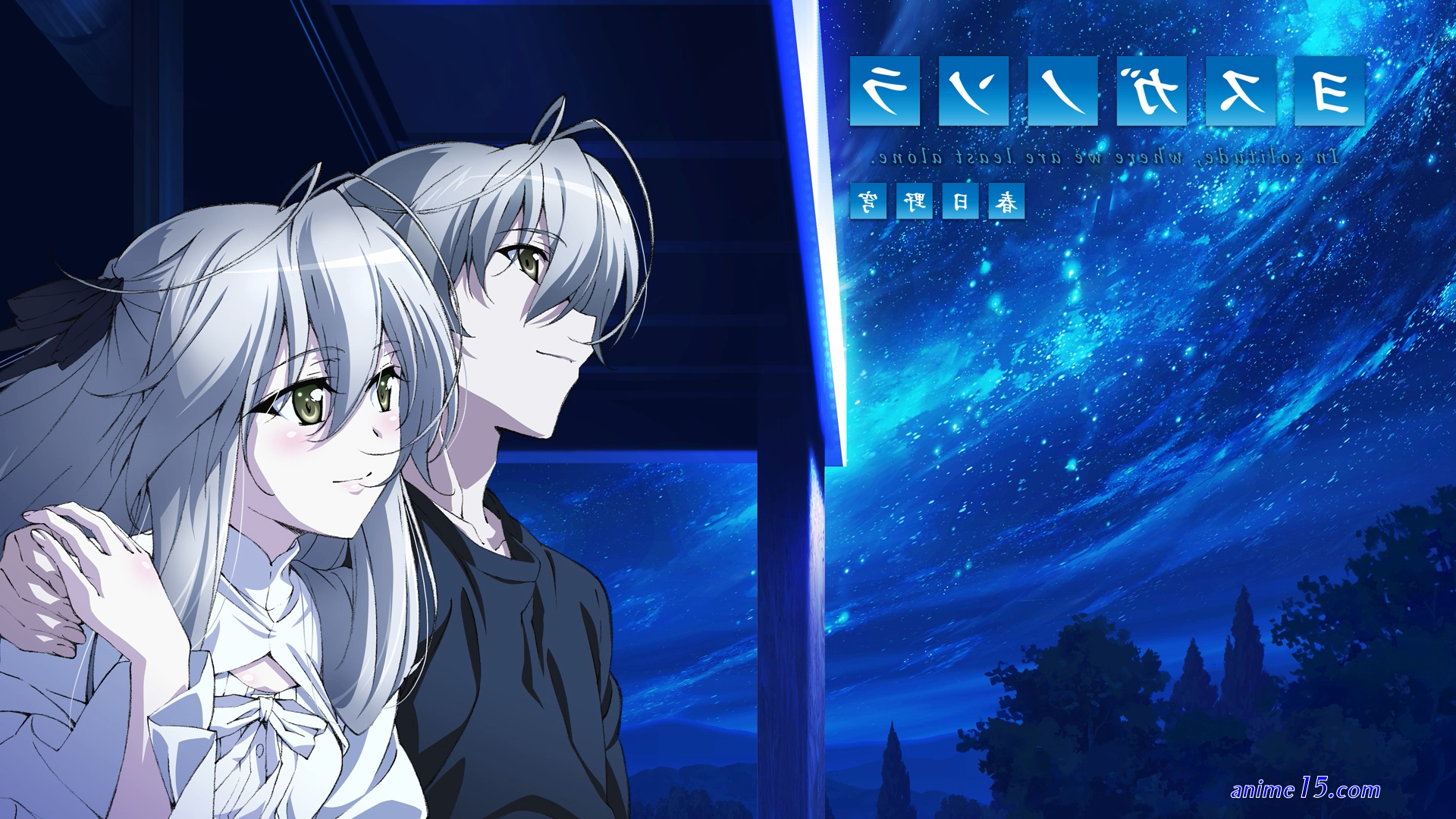 anime yosuga no sora uncut episodes