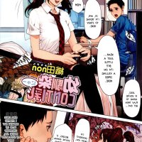 porn comic sub indo
