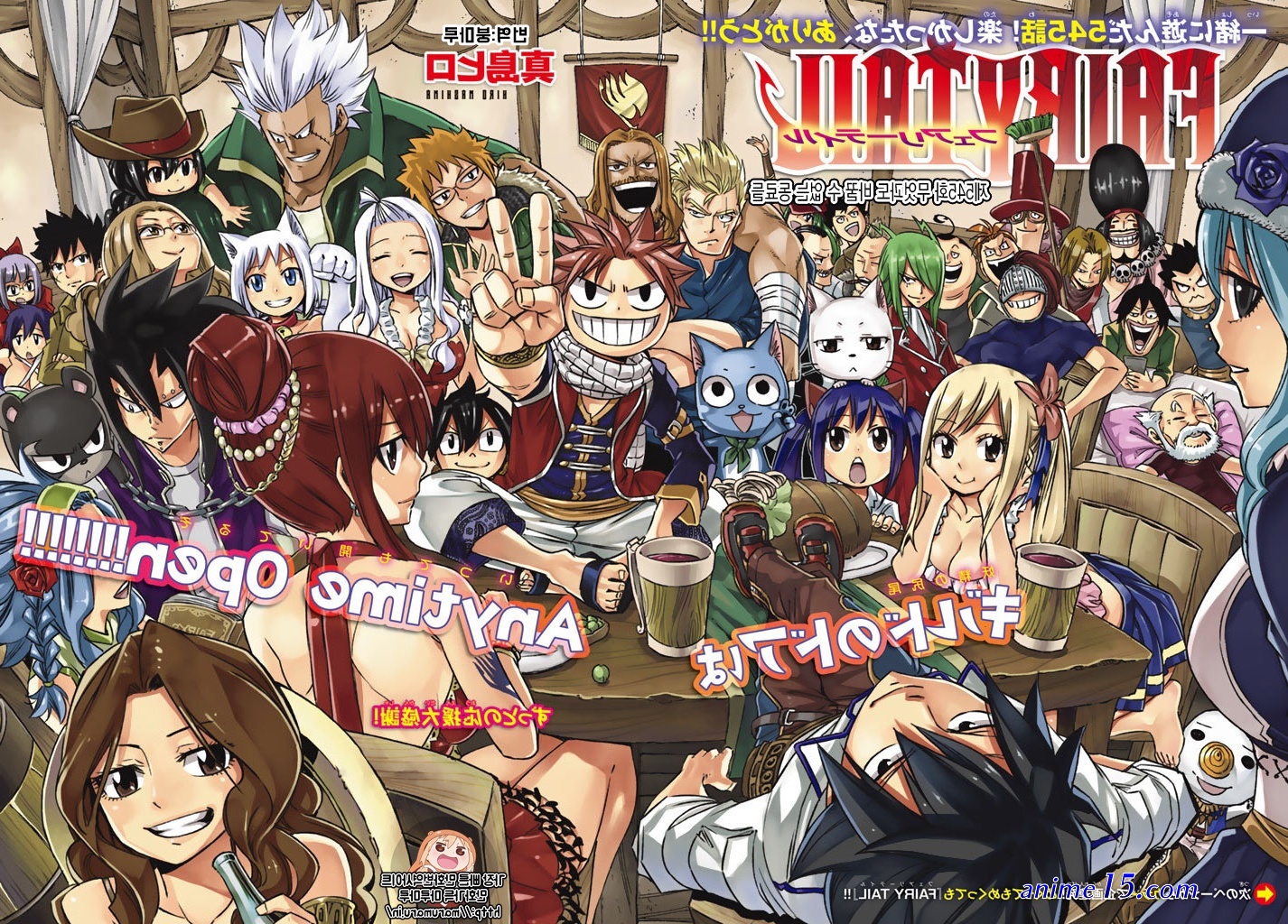 fairy tail 124 legendado