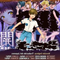 ver shumatsu no harem sin censura