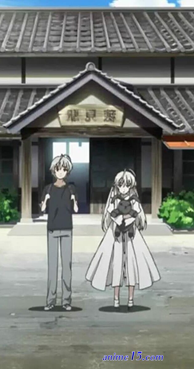 anime yosuga no sora uncut episodes