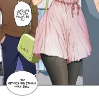 porn comic sub indo