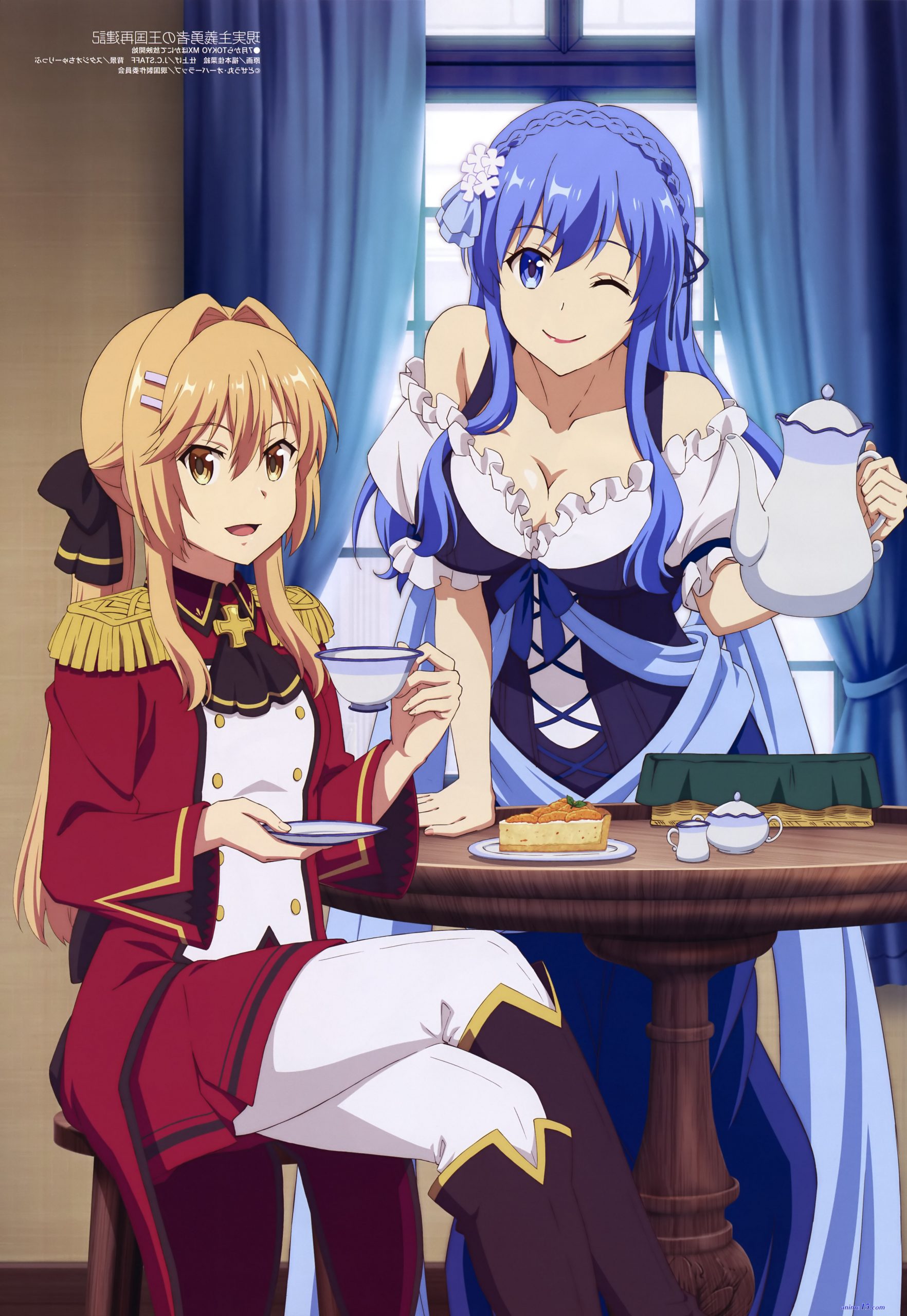 genjitsu shugi yuusha no oukoku saikenki anime
