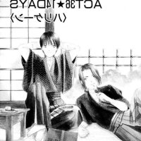 kareshi kanojo no jijou episode 1
