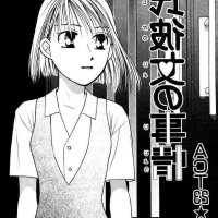 kareshi kanojo no jijou episode 1