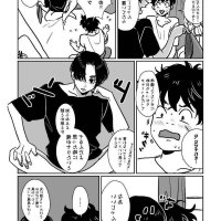 sex yaoi comics mikey tokyo