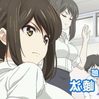 nande koko ni sensei ga uncensored indo