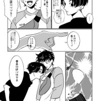 sex yaoi comics mikey tokyo