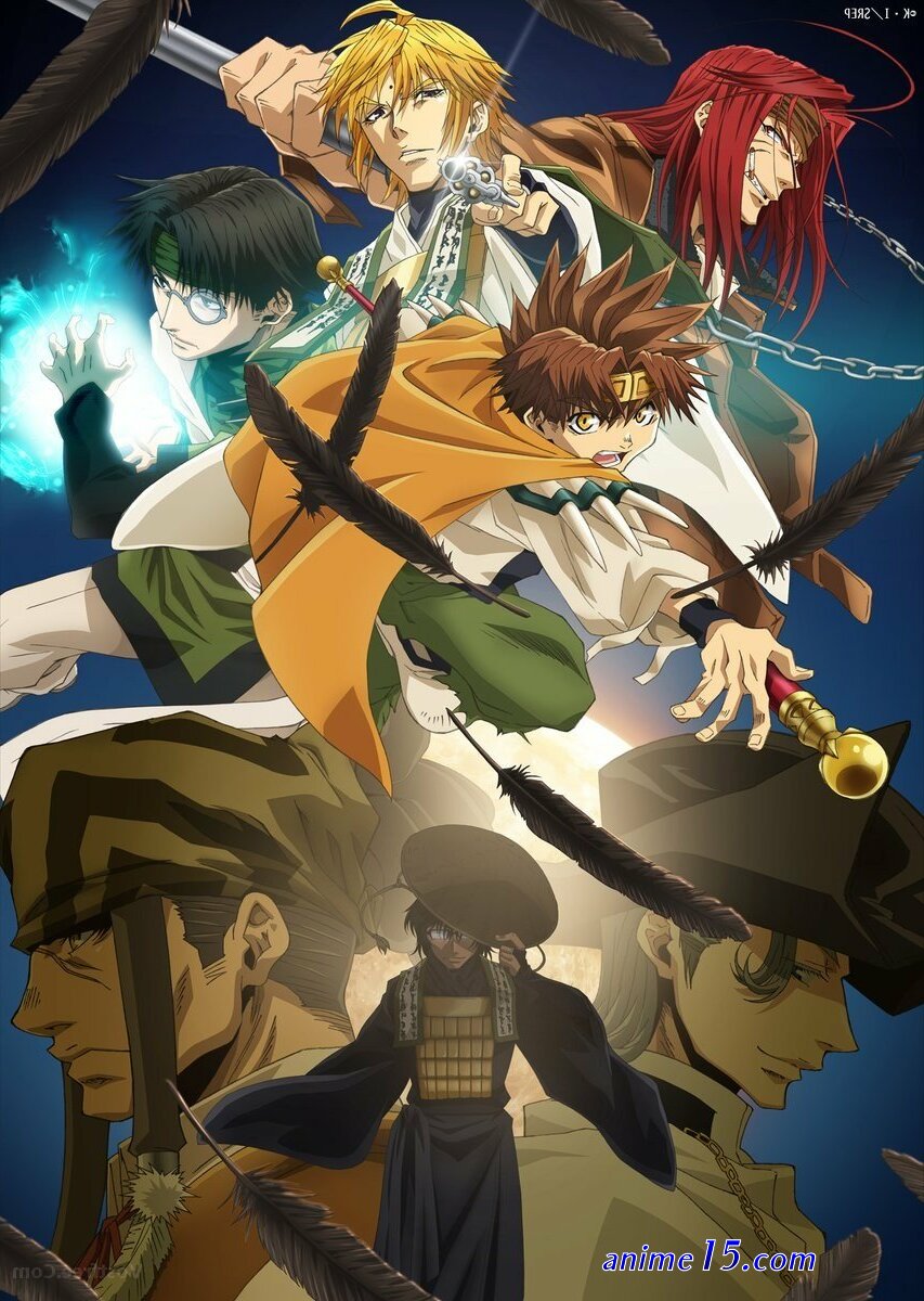 vostfr seris anime downlaod