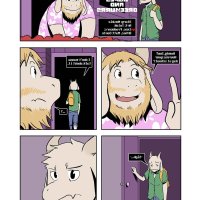 undertale ass sex comics