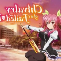 where can i watch chivalry of a failed knight for free