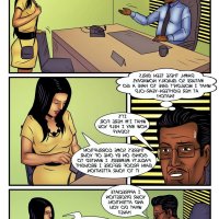 tamil comics adult