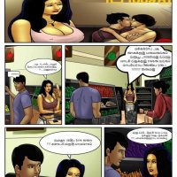 tamil comics adult