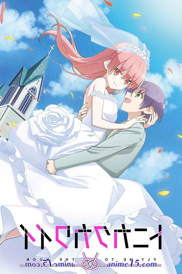 vostfr seris anime downlaod