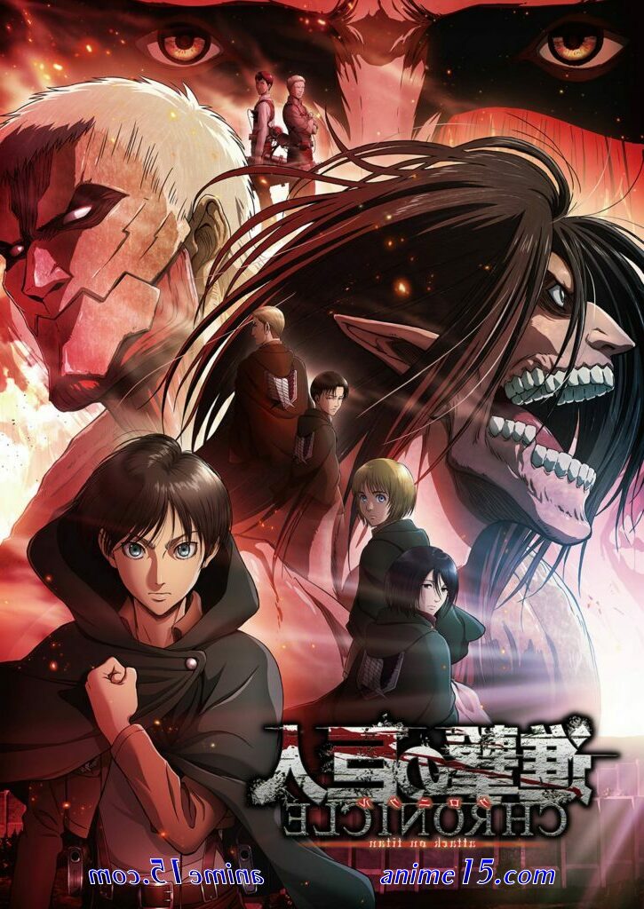 vostfr seris anime downlaod