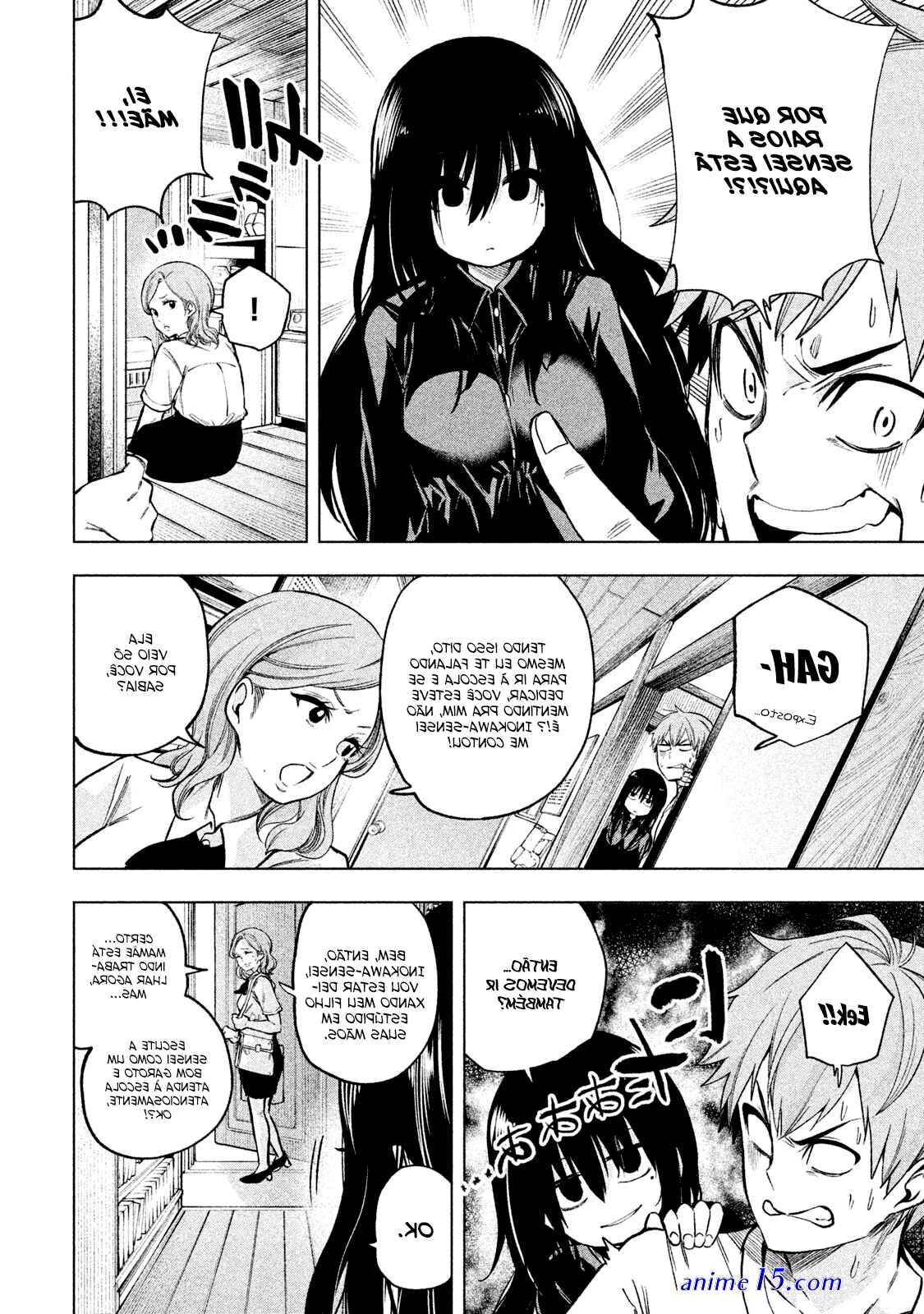 nande koko ni sensei ga uncensored indo