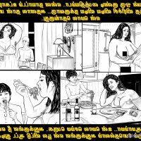 tamil comics adult